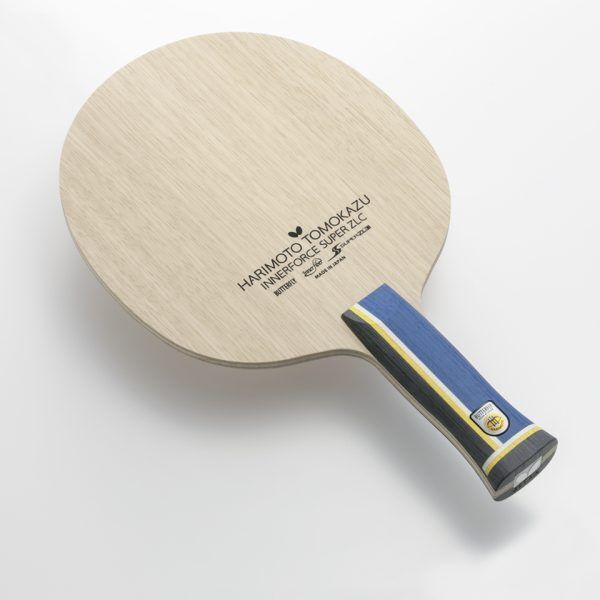 配置_テナジーハード