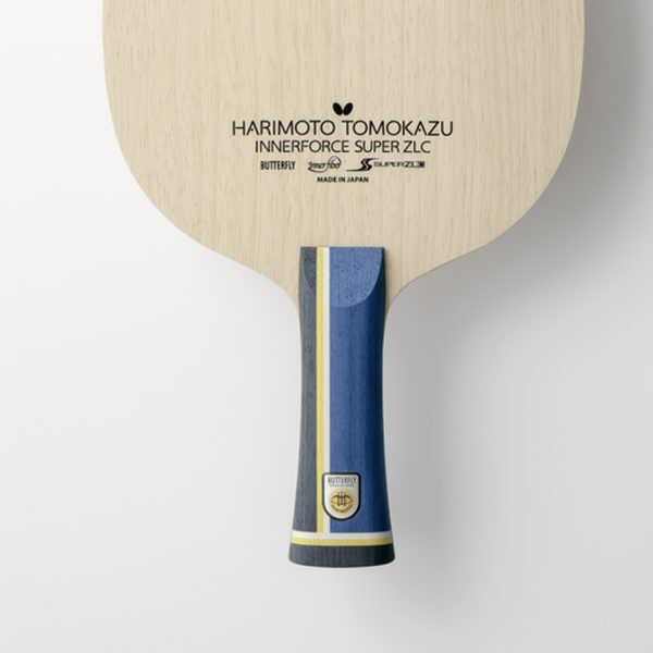 配置_テナジーハード