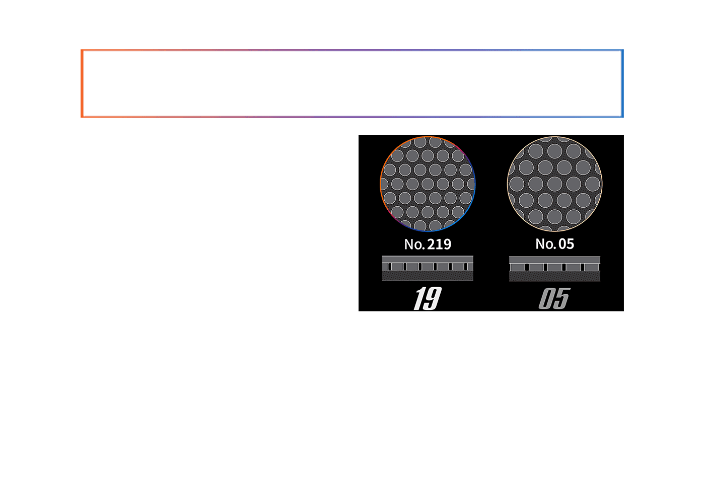 รูปร่างเม็ดยาง_TH
