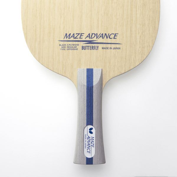 配置_ラケット旧製品更新